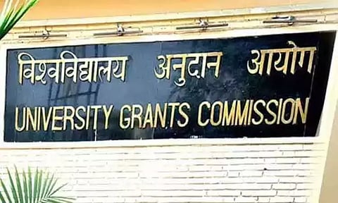 உயர்கல்வி நிறுவனங்களை பன்முகத் தன்மை கொண்டதாக மாற்ற யூ.ஜி.சி. பரிந்துரை