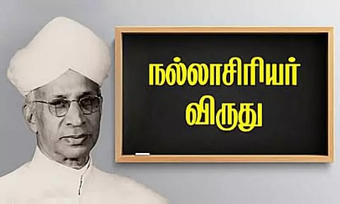 திருவள்ளூர் மாவட்டத்தில் 13 பேருக்கு நல்லாசிரியர் விருது - முதன்மை கல்வி அலுவலர் தகவல்