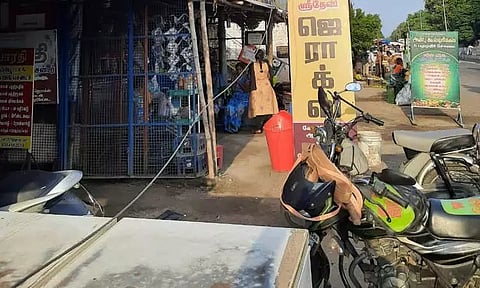 நகரின் மையப்பகுதியில் அறுந்து விழுந்த மின் கம்பி