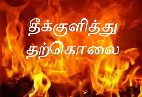 தீக்குளித்த தொழிலாளி சிகிச்சை பலனின்றி சாவு