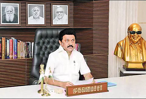 ஆசிரியர் தினத்தையொட்டி முதல்-அமைச்சர் மு.க.ஸ்டாலின் வாழ்த்து