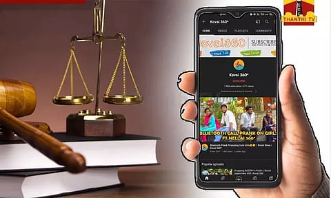 கோவை: பிராங்க் வீடியோ எடுத்த யூடியூப் சேனல் மீது போலீசார் வழக்குப்பதிவு
