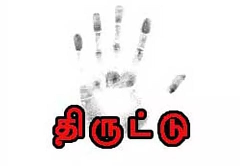 வீடு புகுந்து ரூ.1 லட்சம் நகைகள் திருட்டு