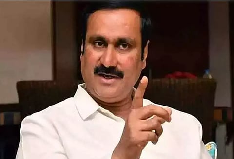 ரெயில்வே தேர்வு: தமிழக மாணவர்களுக்கு ஆந்திராவில் தேர்வு மையம் ஒதுக்குவதா? அன்புமணி ராமதாஸ் கண்டனம்