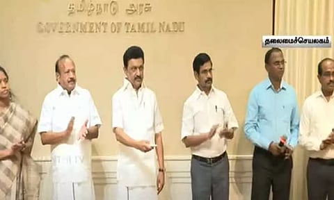 ஒருங்கிணைந்த வேளாண் விரிவாக்க மையங்கள் - முதல்-அமைச்சர் மு.க.ஸ்டாலின் திறந்து வைத்தார்