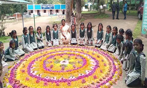 அத்தப்பூ கோலம்