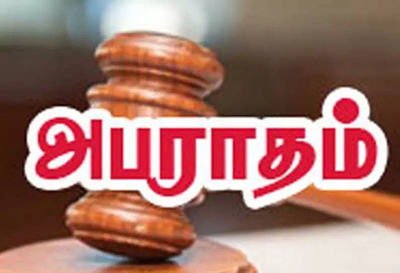 தரமற்ற உணவு விநியோகம்: ரெயில்வே உணவு ஒப்பந்த நிறுவனங்களுக்கு ரூ.5.13 கோடி அபராதம்!  