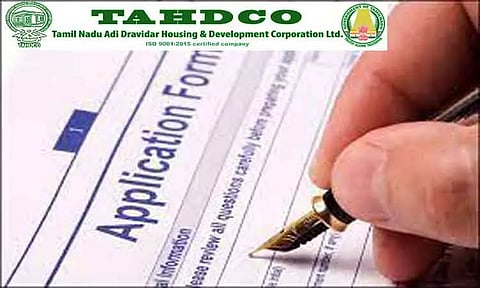 பொருளாதார மேம்பாட்டு திட்டங்களில் மானியத்துடன் கடன் உதவி