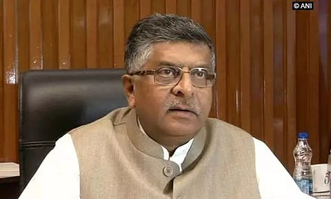 கோப்புப்படம் ANI 