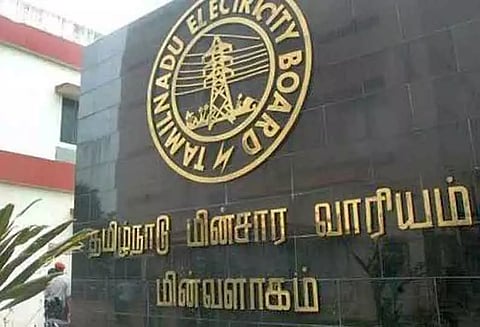 தொழிற்சங்கங்ளுக்கு விரைவில் தேர்தல் நடத்த மின்சார வாரியம் உத்தரவு