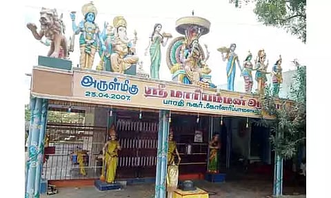 மாரியம்மன் கோவில் உண்டியலை உடைத்து பணம் திருட்டு