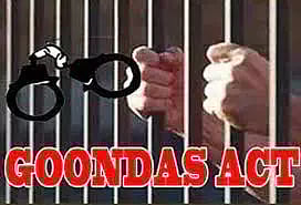 நிலப்பிரச்சினையில் வாலிபர் மீது கொலைவெறி தாக்குதலில் ஈடுபட்ட 3 பேர் குண்டர் சட்டத்தில் கைது