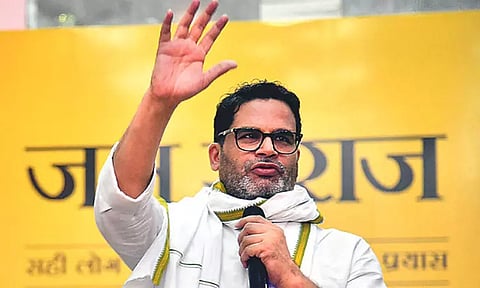 நிதிஷ் குமாரை பெவிகால் நிறுவனம் விளம்பர தூதராக நியமித்திருக்க வேண்டும்: பிரசாந்த் கிஷோர்