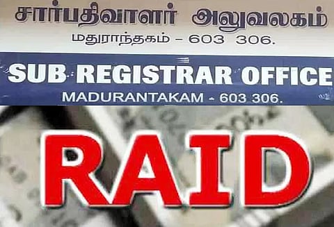 பத்திரப்பதிவு அலுவலகத்தில் கணக்கில் வராத ரூ.2¼ லட்சம் பணம் பறிமுதல்; லஞ்ச ஒழிப்பு போலீசார் சோதனை