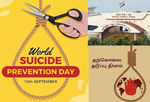 புழல் மத்திய சிறையில் உலக தற்கொலை தடுப்பு தினம்