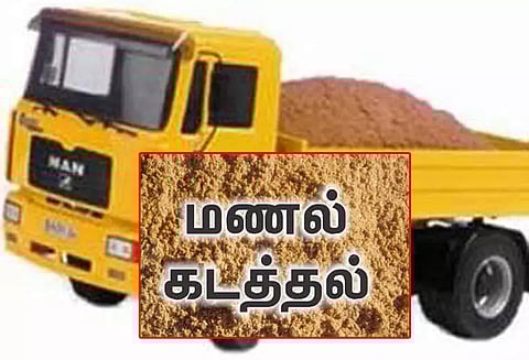அனுமதியின்றி மணல் அள்ளினால் கடும் நடவடிக்கை