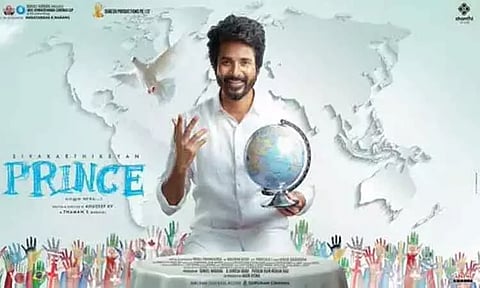 அக்டோபர் 21ம் தேதி வெளியாகிறது சிவகார்த்திகேயனின் 'பிரின்ஸ்' ?