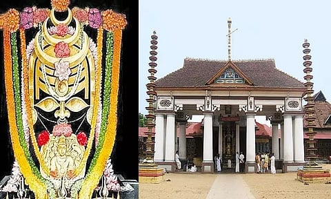 பசியாற்றும் வைக்கத்தப்பன்