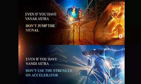 பிரம்மாஸ்திரா படம் மூலம் போக்குவரத்து விழிப்புணர்வு ஏற்படுத்திய மும்பை போலீஸ்- வைரலாகும் பதிவு