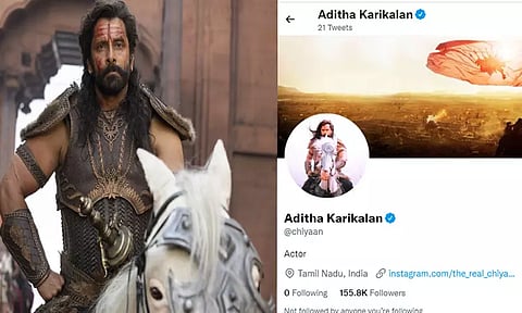 திரிஷாவை தொடர்ந்து டுவிட்டரில் தனது பெயரை மாற்றிய நடிகர் விக்ரம்..!