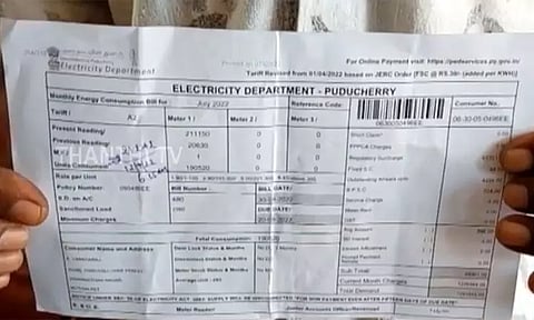 ரூ.12 லட்சம் கரண்ட் பில் - அதிர்ந்துபோன டிவி மெக்கானிக்