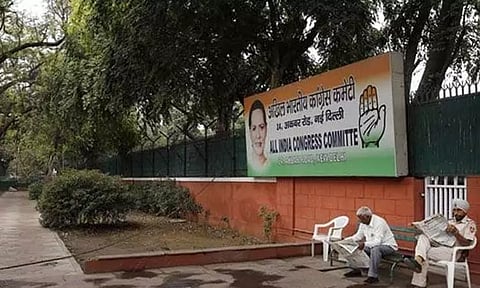 கட்சித் தலைவர் தேர்தல்; காங்கிரஸ் பிரதிநிதிகளுக்கு 'கியூஆர்' கோடுடன் கூடிய அடையாள அட்டை