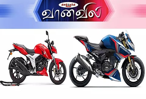 மேம்படுத்தப்பட்ட டி.வி.எஸ். அபாச்சே