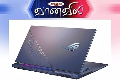 ஏ.எஸ்.யு.எஸ். ஆர்.ஓ.ஜி. ஸ்டிரிக்ஸ் லேப்டாப்