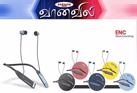 போர்ட்ரானிக்ஸ் நெக்பேண்ட் இயர்போன்