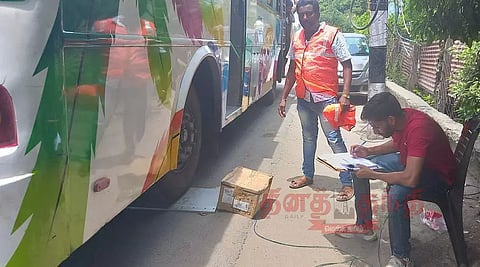 பாலம் அமைக்க நவீன கருவி மூலம் ஆய்வு