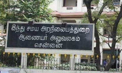 கோப்புப்படம் 