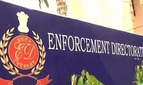 கடன் செயலி விவகாரம் - பேடிஎம் நிதி முடக்கம்