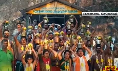 விவசாயம் செழிக்க தோரணமலை முருகன் கோவிலில் வருண கலச பூஜை