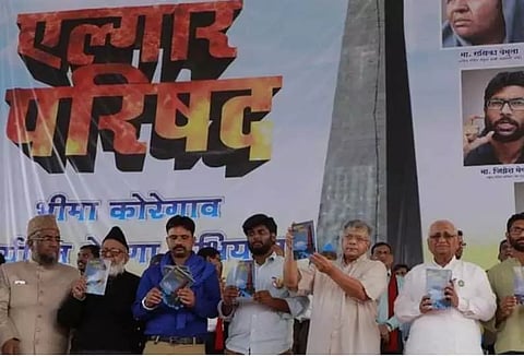 சிறையில் கொசுவலை கேட்கும் எல்கர் பரிஷத் கைதிகள்- சிறப்பு கோர்ட்டில் மனு