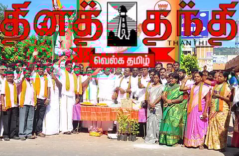 பிரதமர் மோடி பிறந்தநாள் விழா