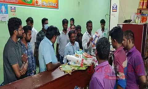 பிளாஸ்டிக் பொருட்கள் பறிமுதல்