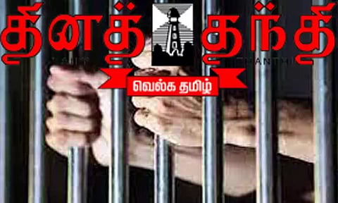 தென்னந்தோப்பில் சூதாடிய 15 பேர் கைது