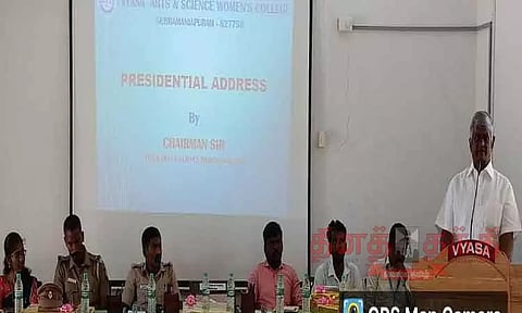 குழந்தைகள் பாதுகாப்பு விழிப்புணர்வு நிகழ்ச்சி