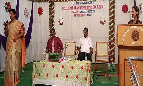 முதலாம் ஆண்டு மாணவர்களை வரவேற்கும் நிகழ்ச்சி