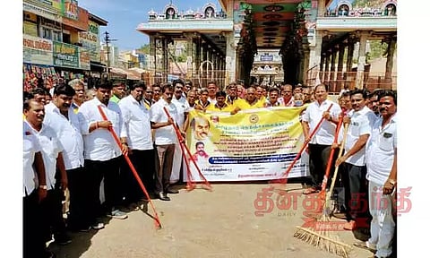 கிரிவலப்பாதையில் தூய்மைப் பணி