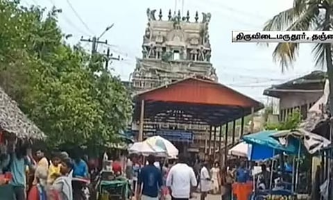 புரட்டாசி பிறப்பையொட்டி திருவிடைமருதூர் சூரியனார் கோவிலில் மகாபிஷேகம் - ஏராளமான பக்தர்கள் பங்கேற்பு