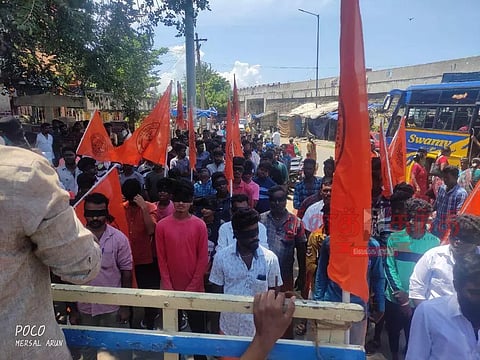 இந்து முன்னணியினர் ஆர்ப்பாட்டம்