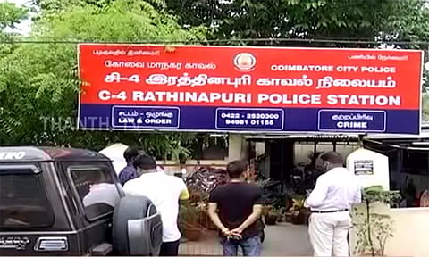 கோவையில் மாணவர்களைக் குறிவைத்து போதை மாத்திரை விற்பனை - கல்லூரி மாணவர்கள் உட்பட 4 பேர் கைது