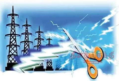 இன்று மின்தடை