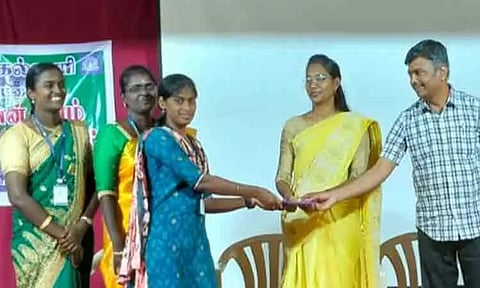 உலக ஓசோன் தின விழா