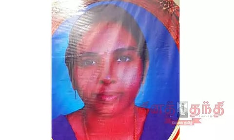 இளம்பெண் விஷம் குடித்து தற்கொலை