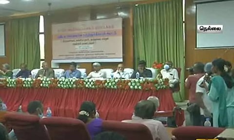 நெல்லை கலெக்டர் அலுவலகத்தில் மாநில கல்விக் கொள்கை குறித்து கருத்துக்கேட்புக் கூட்டம்