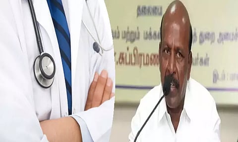 எம்.பி.பி.எஸ்., பி.டி.எஸ்., படிப்புகளில் சேர வரும் 22ம் தேதி முதல் விண்ணப்பிக்கலாம் - அமைச்சர் மா.சுப்பிரமணியன்