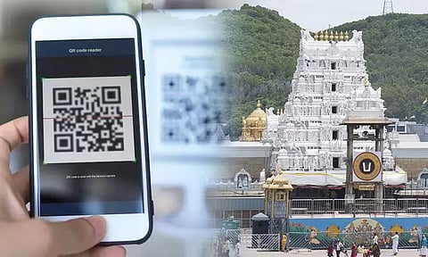 செல்போன் இருந்தால் போதும்.. திருமலையில் ஒரு இடத்தில் இருந்து மற்றொரு இடத்திற்கு எளிதாக செல்ல புதிய வசதி