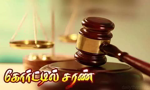 கவுன்சிலர் கொலை வழக்கில் பெண் உள்பட 5 பேர் கோர்ட்டில் சரண்